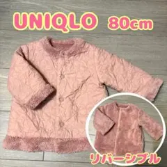 UNIQLO ライトウォームパデット リバーシブル コート ピンク 80cm