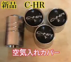 よっぴー様 リクエスト 2点 まとめ商品