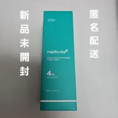 メディキューブ　アゼライン酸ナイアシンアミドクリアトナー　化粧水