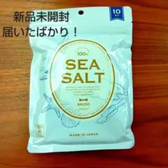 2026年最新】スクワランの人気アイテム - メルカリ