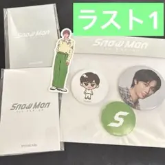 韓国限定 SnowMan スノーマン スノ ポップアップ 阿部亮平 4点セット