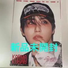 【新品未開封】ハン KARMA accordion Straykids