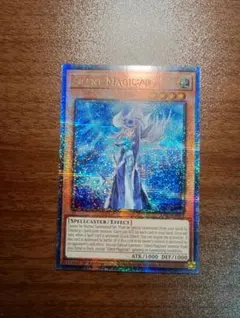 Item thumbnail for item ed830437-d317-42b8-9aa2-b27a560abfde