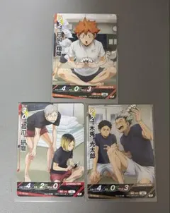 ハイキュー　バボカ　プロモカード　ジャンフェス2026 イベントノベルティ