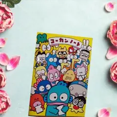 平成レトロ メモ帳 当時物 日本製 クラックス コンビニパンダ ぱんだ