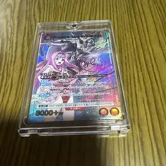 即*k様 ユニオンアリーナ マクロス ミレーヌ・フレア・ジーナス SR☆