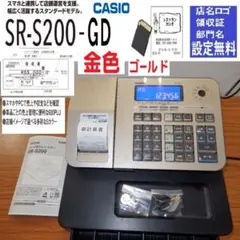 東芝テック IS-910 ラインスキャナー POSレジ - メルカリ