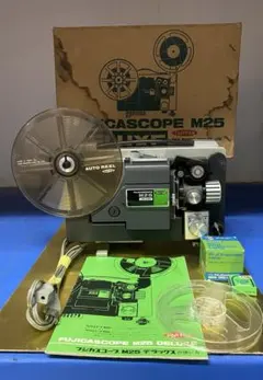 2026年最新】fujicascope m25の人気アイテム - メルカリ