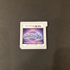 ポケットモンスター ムーン　3DS ソフトのみ