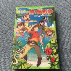 Item thumbnail for item a6369e67-3d2e-486f-850d-a63fc6b12ff0