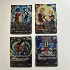 フュージョンワールド　デュアルエボリューション　SRまとめ売り