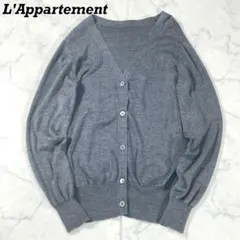 新品☆アパルトモン☆Silk * CTN 2Way カーディガン LINEN OVERSIZED 2WAY CARDIGAN（カーディガン）｜L'Appartement
