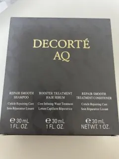DECORTÉ AQ トライアルセット コスメデコルテ