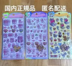 【国内正規品】うるちゅるPOPシール　エスターバニー　トムとジェリー