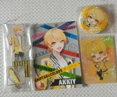 2026年最新】あっきぃくんのグッズはこちらの人気アイテム - メルカリ