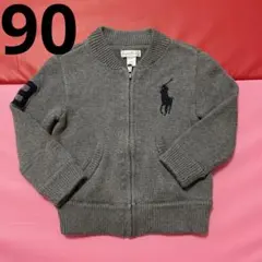 ポロ ラルフローレン　ビッグポニーニットジップアップカーディガン24M 90