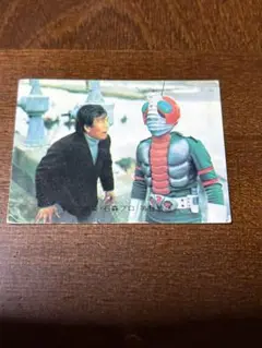 旧仮面ライダーV3カードカルビーNO113