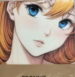 ハイボール様 リクエスト 2点 まとめ商品