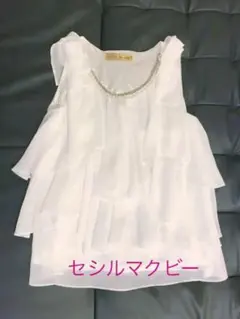 セシルマクビー ビジュー付き フレアトップス