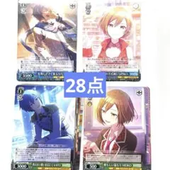 プロセカ　ヴァイスシュヴァルツ　KAITO MEIKO R 28点セット