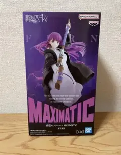 葬送のフリーレン MAXIMATIC FERN フェルン　フィギュア　新品未開封