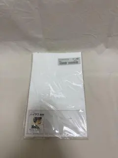 Item thumbnail for item 886323f2-8cc8-401b-b141-9b3454888ba1