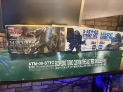 装甲騎兵ボトムズ ボト吉ガレージ1/24ツヴァークと1/24ソリッド