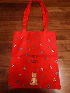SK-II x Maison Kitsuné エコバッグ　赤