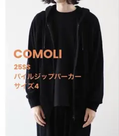 comoli パーカー