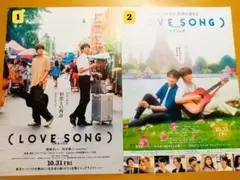 映画フライヤー　バラ売り可30