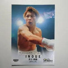 井上尚弥 バッジ 未使用品 - メルカリ