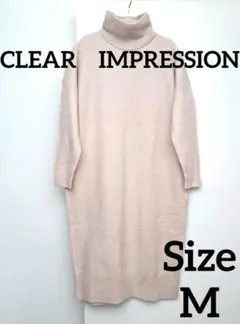 CLEAR　IMPRESSION　クリアインプレッション　ワンピース　ベージュのサムネイル
