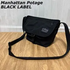 【美品】 マンハッタンポーテージ ブラックレーベル メッセンジャーバッグ