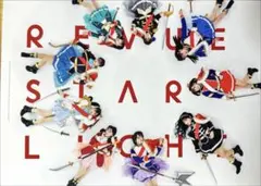 2025年最新】少女歌劇レヴュースタァライト 劇場版 パンフレット