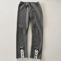 グレー レース付きレギンス 130