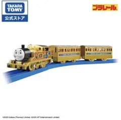 Item thumbnail for item 21573c84-32be-4e7e-a6e2-39aa3d3f6564