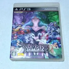 ヴァンパイア リザレクション PS3 格ゲー カプコン