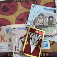 ハンター×ハンター 一番くじ I賞 ダブルハンターライセンス➕オマケ