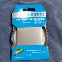 シマノ　OPTISLICK シフトインナーケーブルのサムネイル