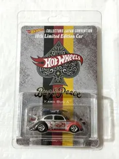 ホットウィール 2026 ジャパンコンベンションカー 右向き 1台 新品未