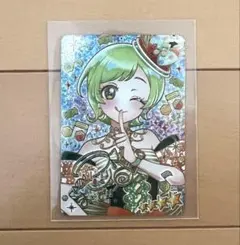 アイプリカード アイリ サイン入り