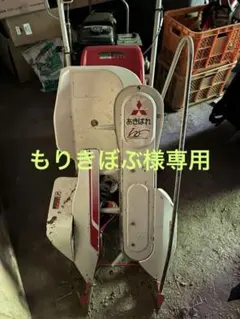 一発始動！Kubota HF52 バインダー 中古 広島 - メルカリ