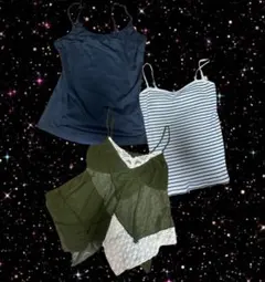 キャミソール3点セット　まとめ売り 平成 y2k ガーリー 森ガール