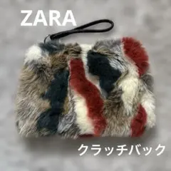 T*A様 ZARA ファー クラッチバッグ