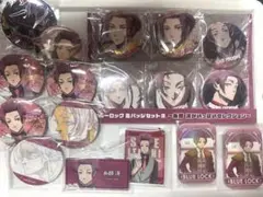 ブルーロック ブルーロック展 糸師冴 缶バッジ まとめ売りセット