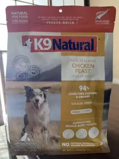 k9 ナチュラル チキン・フィースト 500g - メルカリ