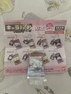 キャラパキ　ガチャ　ハローキティ