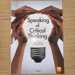 Speaking of Critical Thinking ￼