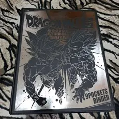 Item thumbnail for item 3043b5fe-8e2a-49cd-a77e-10eafd6b7845