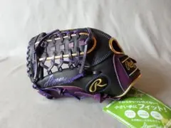 硬式グローブ 黒紫　グローウィング　オーダーグローブ 硬式グローブ 黒紫 グローウィング オーダーグローブ - メルカリ